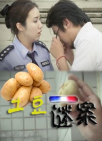 国产在线a不卡
